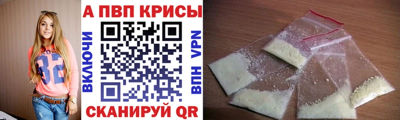 Купить закладку Каннабис  COCAIN  A-PVP  АМФ  МЕТАДОН  Мефедрон  ГАШ  Надым