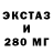 АМФЕТАМИН VHQ Sofia Myronchuk