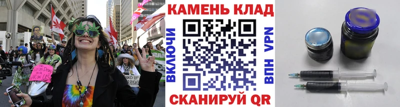ГАШИШ гарик  Купить где  Надым 
