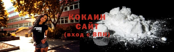 герыч Карталы