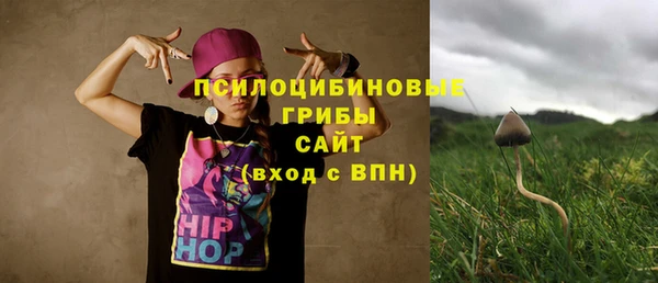 герыч Карталы