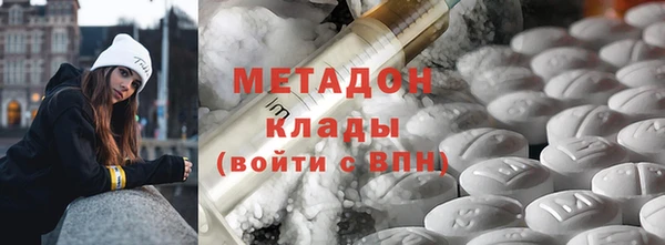 герыч Карталы