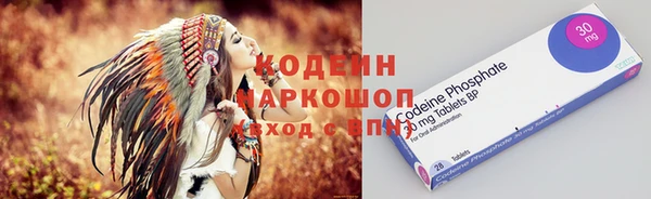 герыч Карталы