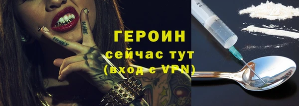 герыч Карталы