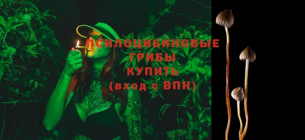 герыч Карталы