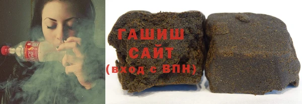 сатива Касимов