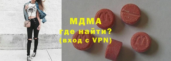 скорость Карпинск