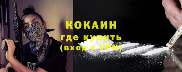скорость Карпинск