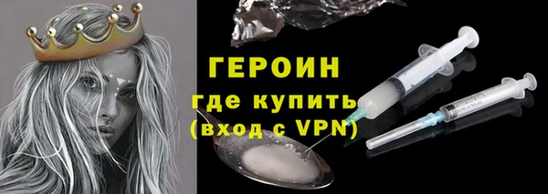 герыч Карталы