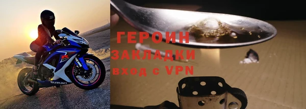скорость Карпинск