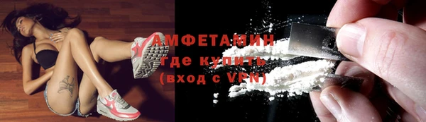 сатива Касимов