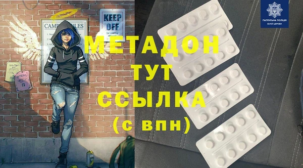 скорость Карпинск