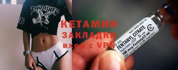 сатива Касимов