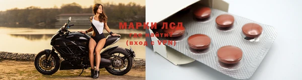 скорость Карпинск