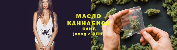 герыч Карталы