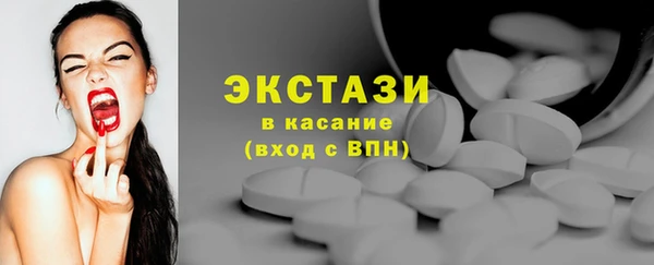 сатива Касимов