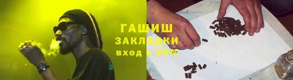сатива Касимов