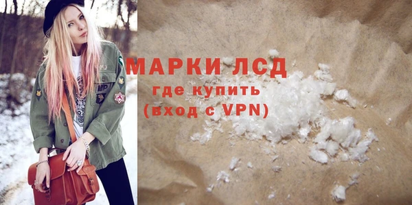 герыч Карталы