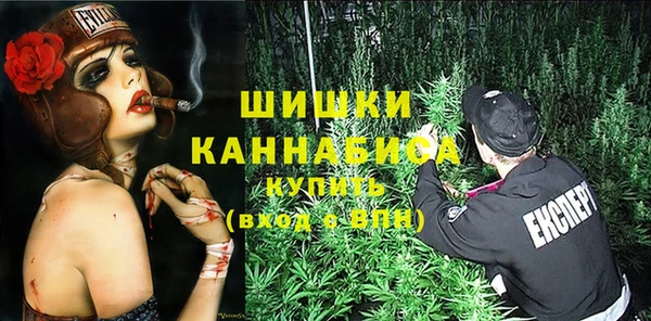 скорость Карпинск