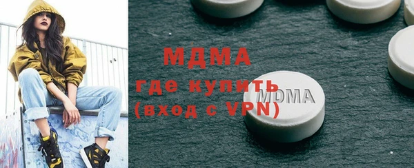 сатива Касимов