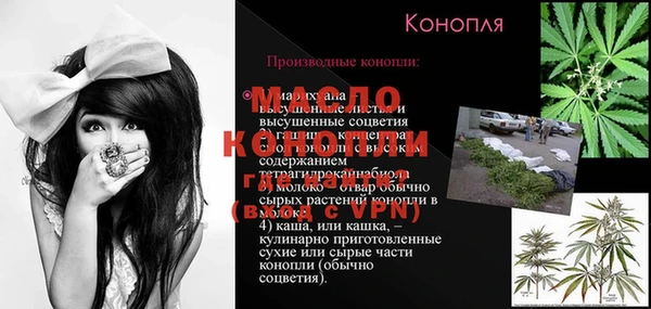 герыч Карталы
