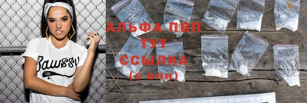 скорость Карпинск