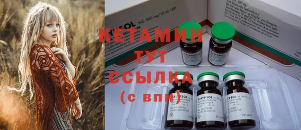 герыч Карталы