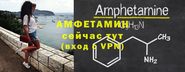герыч Карталы