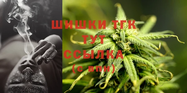 герыч Карталы
