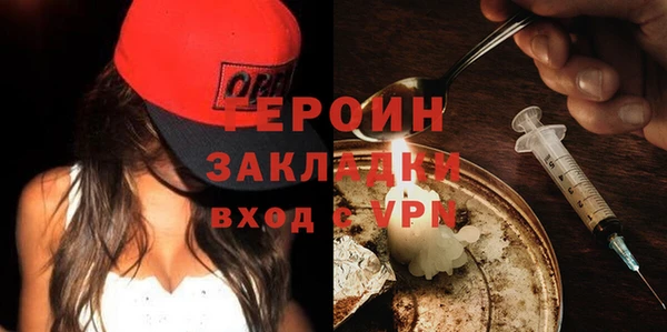 сатива Касимов