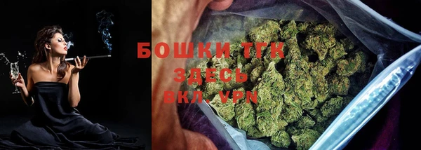 скорость Карпинск